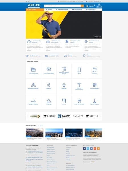 site preview
