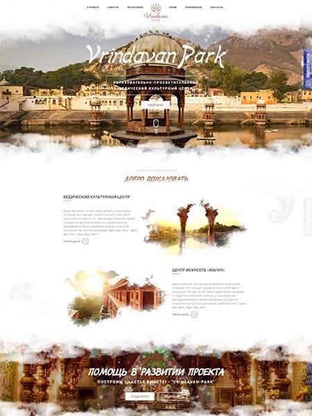 site preview