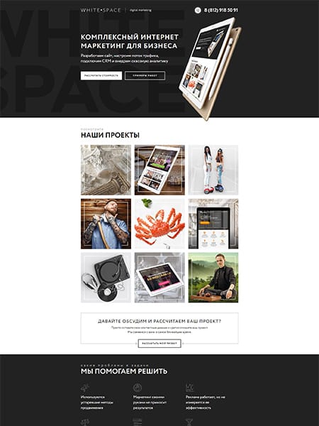site preview
