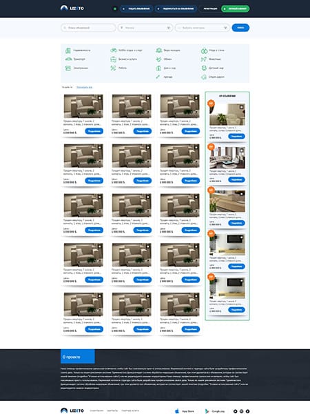 site preview