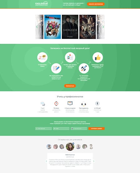 site preview