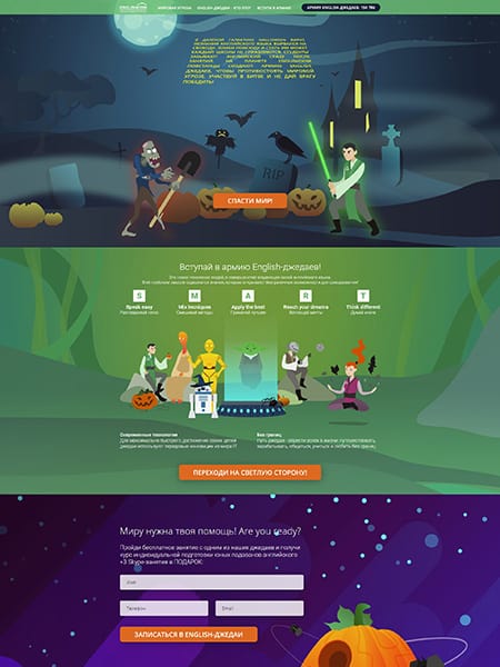 site preview