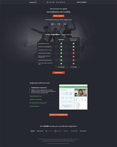 site preview