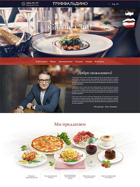 site preview