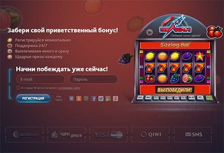 site preview