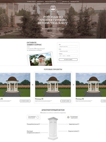 site preview