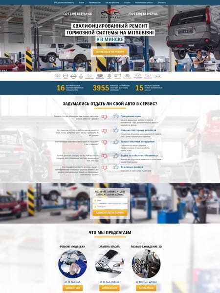 site preview