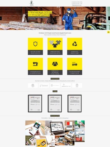 site preview