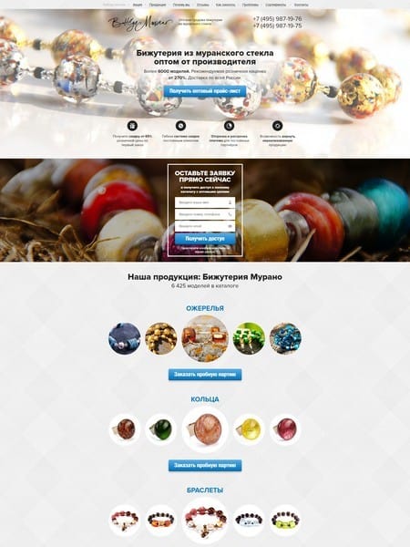 site preview