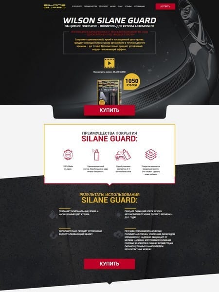 site preview