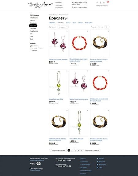site preview
