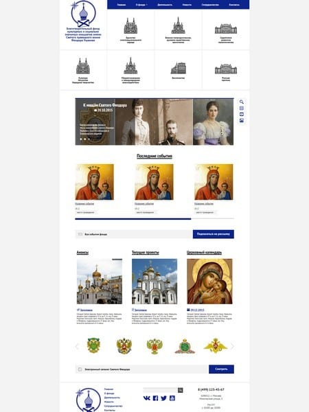 site preview