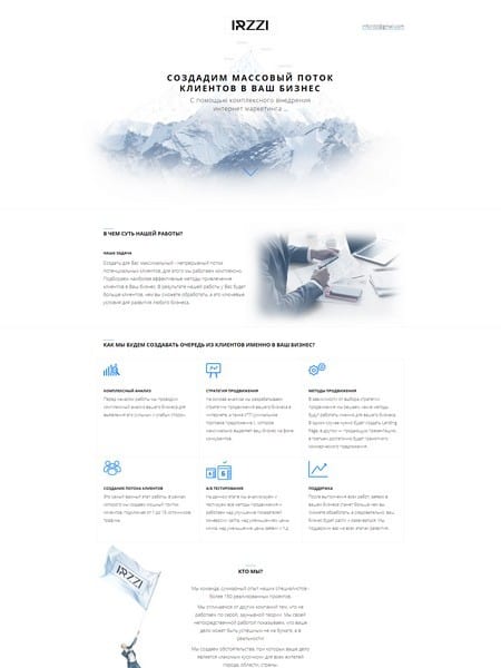 site preview