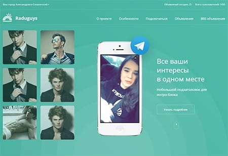 site preview