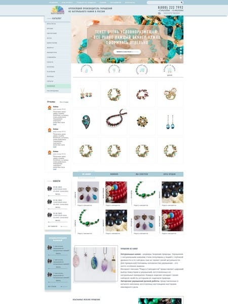 site preview