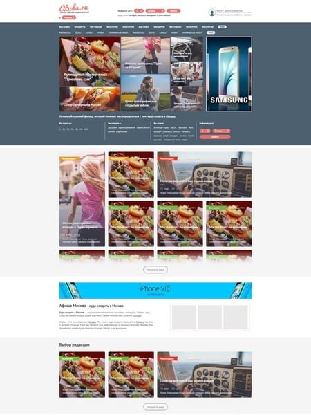 site preview