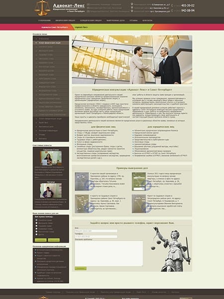 site preview