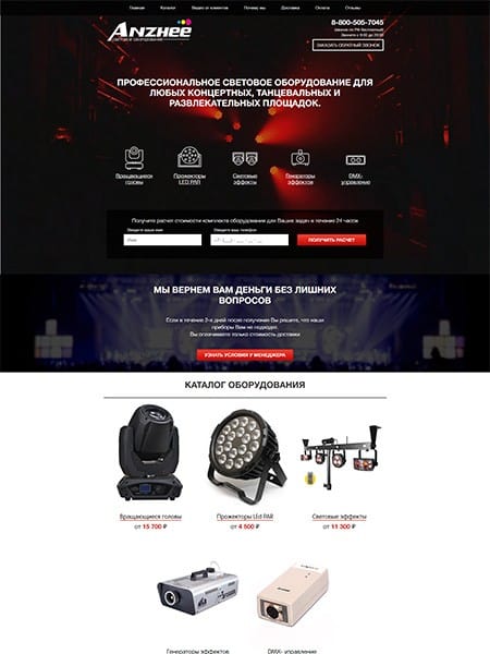 site preview