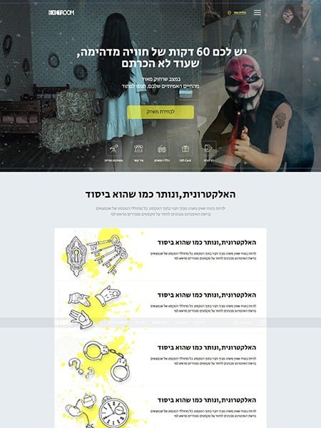 site preview