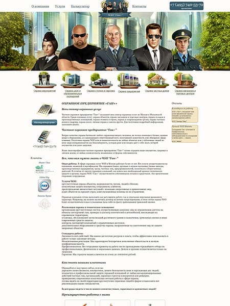 site preview
