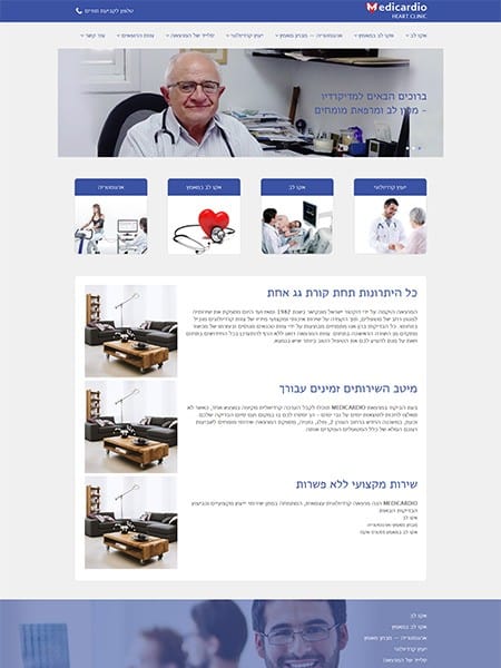 site preview