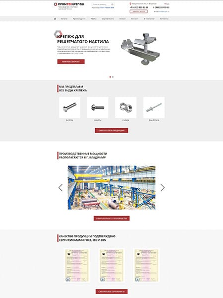 site preview
