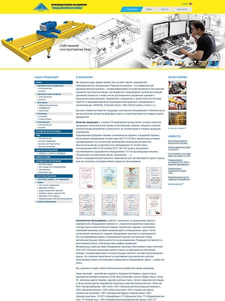 site preview