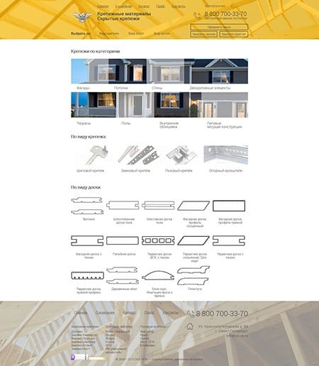 site preview