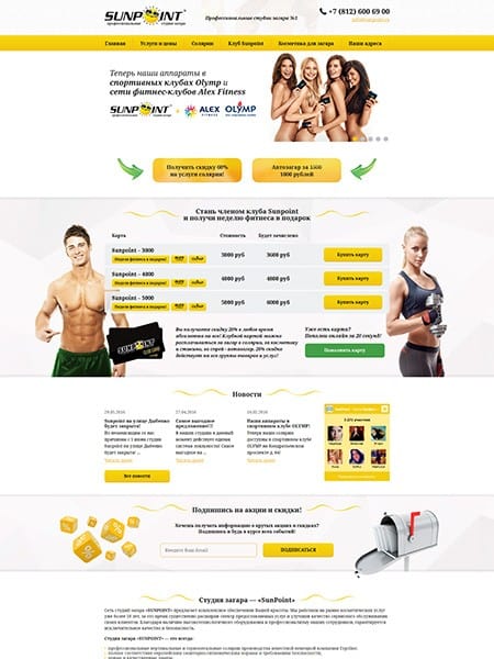 site preview
