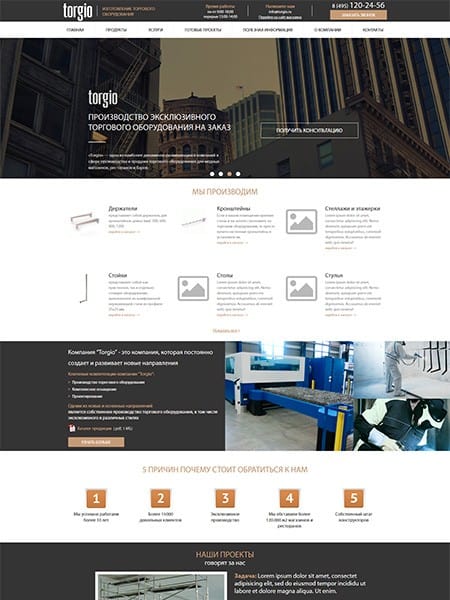 site preview